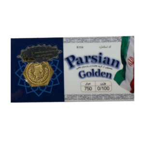 سکه پارسیان 100 سوت گلدن