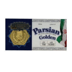 سکه پارسیان 200 سوت گلدن
