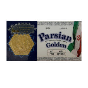 سکه پارسیان 300 سوت گلدن