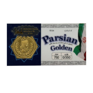 سکه پارسیان 350 سوت گلدن
