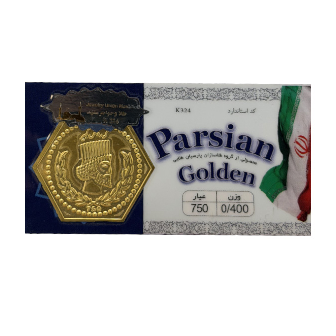 سکه پارسیان 400 سوت گلدن