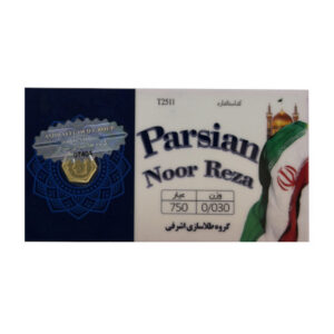 سکه پارسیان 30 سوت نوررضا