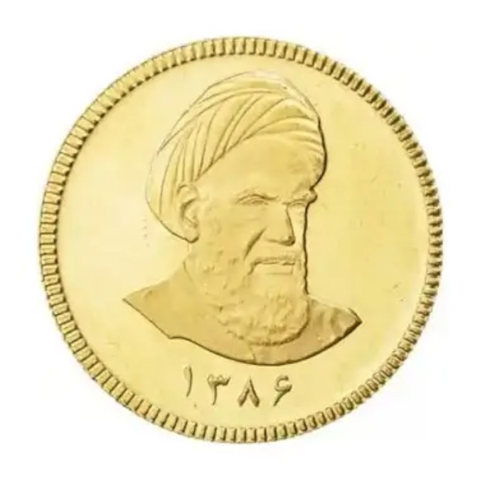 سکه امامی