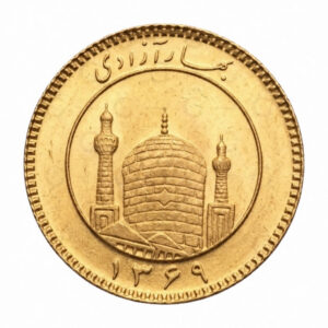 سکه طرح قدیم