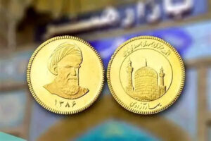 خرید سکه امامی